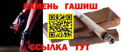 COCAINE Лесосибирск