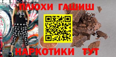 ALPHA PVP Мариинск