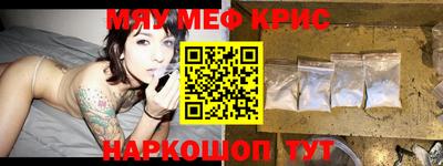 марихуана Апрелевка