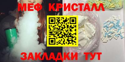альфа пвп Ликино-Дулёво