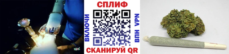Купить  Славгород  Канабис LSD WEED 