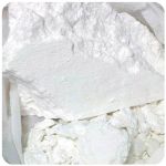 Кокаин Перу  Cocaine Peru VHQ в Славгороде